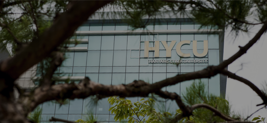 Hanyang Cyber ​​University building image